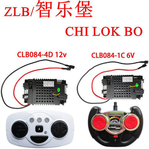 669AR/676AR CHI LOK BO CLB084-4D 4C Детский Электрический Автомобиль 2,4G пульт дистанционного управления приемник контроллер, 12 В и 6 в CLB передатчик ► Фото 1/1