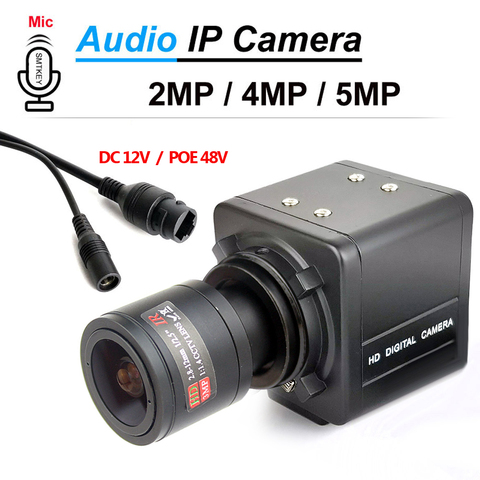 SMTKEY H.265 детектор движения Аудио Микрофон Onivf 5MP POE или 12В 2,8-12 мм IP камера 1080P 2MP 3MP 5MP металлическая коробка IP Сетевая камера ► Фото 1/6