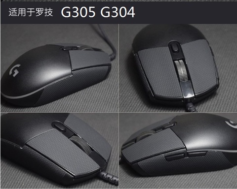 Нескользящая лента для мыши logitech G305 G304, эластичные изысканные боковые захваты, устойчивые к поту прокладки/антипот-паста ► Фото 1/2