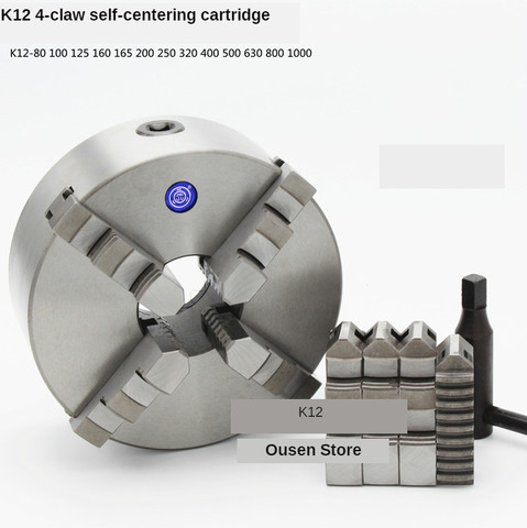 Токарный патрон K12 80 100 125, четырехкулачковый патрон с четырьмя кулачками, Самоцентрирующийся патрон 250 80 100 125 130 160, четырехкулачковая связь ► Фото 1/6