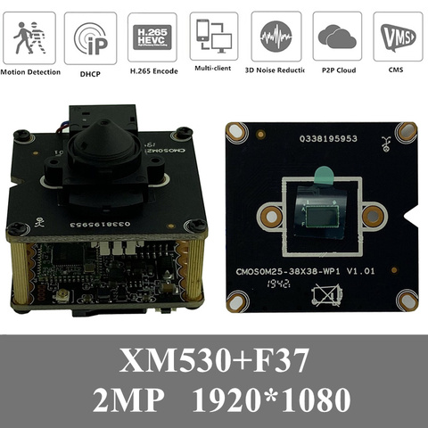 4 шт. XM530 + F37 1920*1080 25FPS 1080P Wi-Fi беспроводная плата модуля IP-камеры AP мини-объектив 3,7 мм IRC CMS двустороннее аудио P2P XMEYE ► Фото 1/1