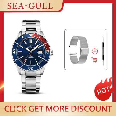 Часы с Чайкой Ocean Star Automatic Mechanical300m водонепроницаемые спортивные часы для дайвинга с синим циферблатом 816.32.1205 ► Фото 1/6