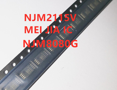 NJM2115V NJM2115 NJM8080G NJM8080 100% Новый оригинальный ► Фото 1/2