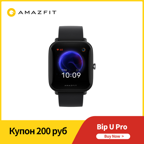 Amazfit Bip U Pro Цветной экран GPS 31g 5 ATM 60+ Спортивный режим Heart Rate Smart Watch ► Фото 1/6