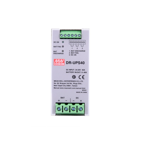 DR-UPS 40 40A DIN RAIL DC UPS Module, параллельное подключение к шине DC MEAN WELL 24-29V для детской системы ► Фото 1/4