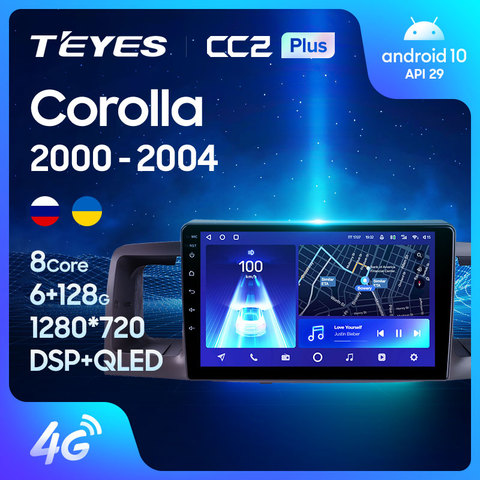 TEYES CC2L и CC2 Plus Штатная магнитола For Тойота Королла 130 120 For Toyota Corolla E130 E120 2000 - 2004 Android до 8-ЯДЕР до 6 + 128ГБ 2DIN автомагнитола 2 DIN DVD GPS мультимедиа автомобиля головное устройство ► Фото 1/6