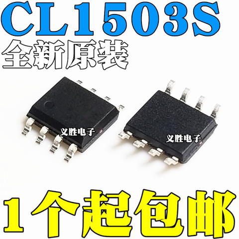 10 шт./лот новый оригинальный CL1503S SMD SOP8 340mA изолированный понижающий линейный светодиодный чип драйвера постоянного тока ► Фото 1/1