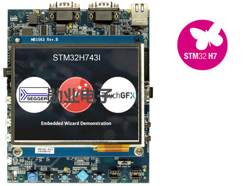 Плата разработки STM32H743XIH6 STM32H7, 1 шт. в партии, 100% Новый оригинальный продукт ► Фото 1/1