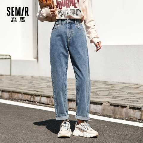 Джинсы SEMIR женские, сигаретная трубка, брюки с морковкой, новинка сезона осень-зима 2022, прямые свободные штаны для папы, черные женские модные брюки ► Фото 1/6