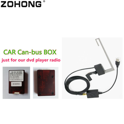 DAB + USB ключ с антенной для Android автомобильный радиоплеер GPS , Can-bus BOX только для ZOHONG ► Фото 1/3