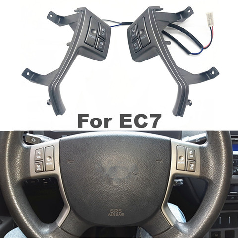 Кнопки управления на руль для Geely, для Emgrand EC7 2008-2012, кнопки аудио, музыки, громкости, переключатели, автомобильные аксессуары ► Фото 1/5