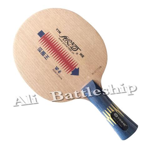Оригинальное лезвие Yinhe для настольного тенниса, пинг-понга, Galaxy W-6 Loop King W6 W 6 ► Фото 1/6