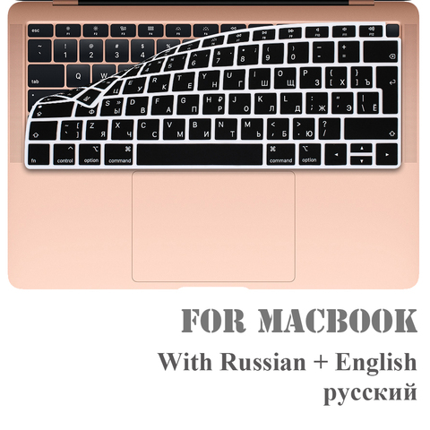 Русская клавиатура для ноутбука, чехол для macbook pro13 touchbar, версия US / EU для 13air A1932 A2179 A2159 A2289 A1708, силиконовая пленка ► Фото 1/6