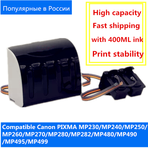 Совместимая чернильная система принтера PG510 CL511 для Canon PIXMA MP230/MP240/MP250/MP260/MP270/MP280/MP282/MP480/MP490/MP495 ► Фото 1/6