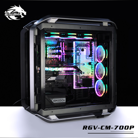 Bykski RGV-CM-700P распределительная доска для CoolerMaster COSMOS 700P ► Фото 1/1