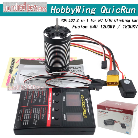 HobbyWing QuicRun Fusion 540 1200KV / 1800KV бесщеточный сенсорный двигатель, встроенный 40A ESC 2 в 1 для RC 1/10 альпинистского автомобиля ► Фото 1/6