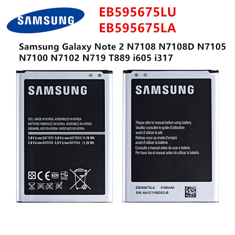 Оригинальный аккумулятор SAMSUNG EB595675LU EB595675LA 3100 мАч для Samsung Galaxy Note 2 N7108 N7108D N7105 N7100 N7102 N719 T889 i605 ► Фото 1/4