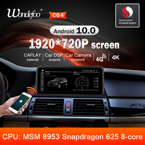 Snapdrago 1920*720p Android 10 автомобильный Радио Навигация мультимедийный плеер для BMW X5 E70 X6 E71 2007-2013 GPS стерео no 2 DIN DVD ► Фото 1/6