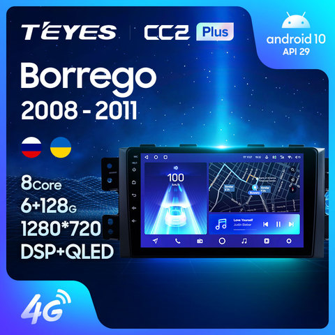 TEYES CC2 Plus Штатная магнитола For Киа Боррего For Kia Borrego 2008 - 2011 Android 10, до 8-ЯДЕР, до 4 + 64ГБ 32EQ + DSP 2DIN автомагнитола 2 DIN DVD GPS мультимедиа автомобиля головное устройство ► Фото 1/6