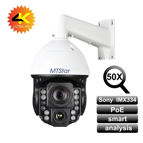 MTStar 4K 50X PoE IP камера smart analysis PTZ камера Sony Starlight ночная версия 1000 м совместима с DUAHUA & XM H.264 & H.265 ► Фото 1/6