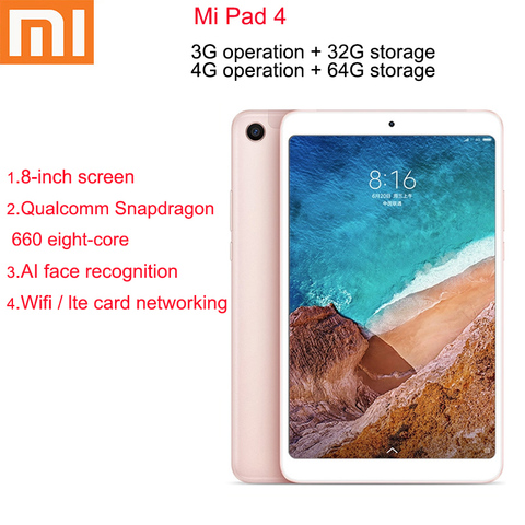 Оригинальный планшет Xiaomi Mi Pad 4 32 ГБ/64 ГБ, процессор Snapdragon 660 AIE, экран 8,0 дюйма 16:10, камера 13 МП, Bluetooth 5,0, Аккумулятор 6000 мАч ► Фото 1/6