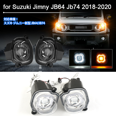 Светодиодный автомобильный сигнал поворота светильник круглые противотуманные фары светильник для Suzuki Jimny JB64 Jb74 2022-2022 желтый белый головко... ► Фото 1/6
