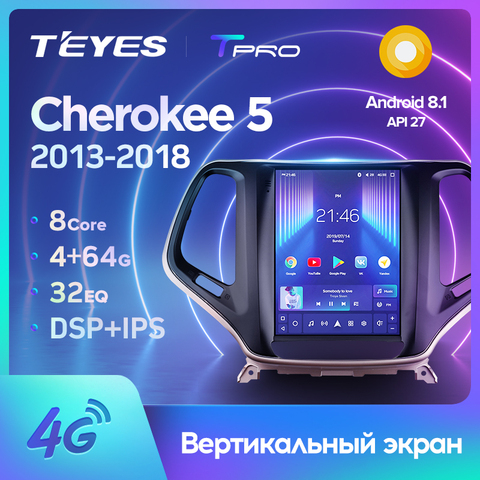 TEYES TPRO Штатная магнитола For Джип Чероки 5 Стиль Экран Тесла For Jeep Cherokee 5 KL Tesla screen style 2013 - 2022 Android 8.1, до 8-ЯДЕР, 2DIN автомагнитола 2 DIN DVD GPS мультимедиа автомобиля головное устройство ► Фото 1/6