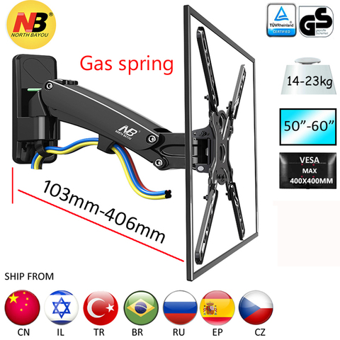 NB двойной длинный arm50-60 