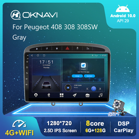 Автомобильный мультимедийный плеер, 6G 128G Android 10,0 для Peugeot 408 308 308SW 2010-2016 GPS стерео DSP Carplay OBD BT задняя камера ► Фото 1/6