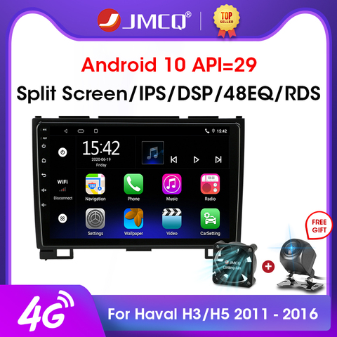 JMCQ Android 10,0 2 ГБ + 32 ГБ автомобильное радио Multimidia видео плеер навигация GPS для Haval Hover Great Wall H5 H3 2011-2016 2 din dvd ► Фото 1/6