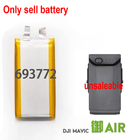 Аккумулятор 2375 мАч для DJI Mavic Air Battery 693772 (требуется обработка) ► Фото 1/6