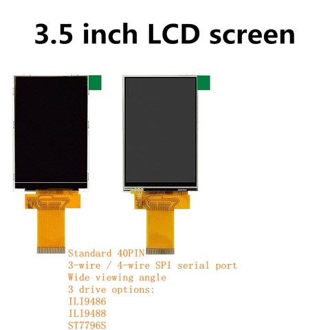 3,5-дюймовый ЖК TFT-дисплей ILI9486 ILI9488 ST7796S три варианта привода последовательный порт Параллельный порт 40PIN с сенсорным/без сенсорного экрана ► Фото 1/1