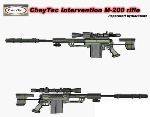 Снайперская винтовка M200, пистолет, 3D Бумажная искусственная бумажная игрушка ручной работы ► Фото 1/1