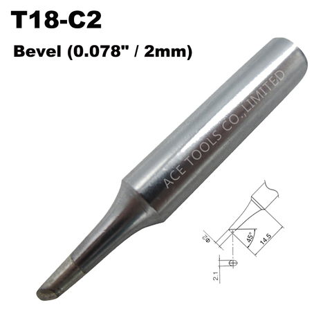 Паяльное жало T18-C2 конического зубчатого колеса 2 мм 0,078 