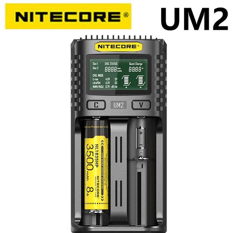Зарядное устройство Nitecore UM2 с двойным разъемом USB, интеллектуальное зарядное устройство с глобальной страховкой, li-ion, AA, 18650, 20700, 26500, 26650 ► Фото 1/6