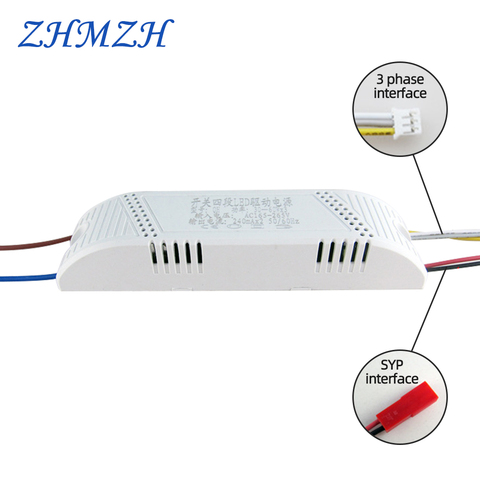 230mA с драйвером постоянного тока для светодиода 220V светодиодный потолочный светильник трехступенчатая затемнения Питание 40-60W * 5 освещение Трансформатор 2 выхода ► Фото 1/6