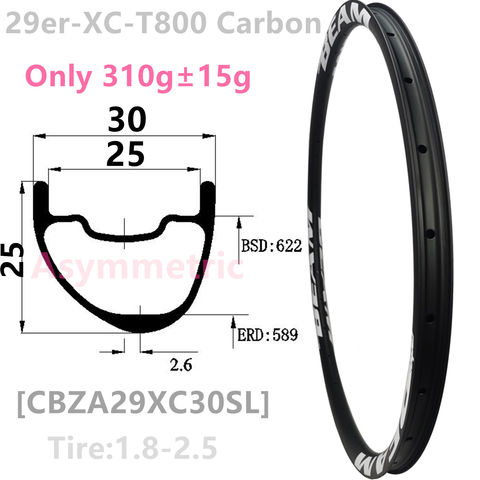 [CBZA29XC30SL] Асимметричная 310 г 30 мм Ширина с фокусным расстоянием 25 мм Глубина 29er карбоновых колесо горного велосипеда с прямыми закраинами бес... ► Фото 1/6