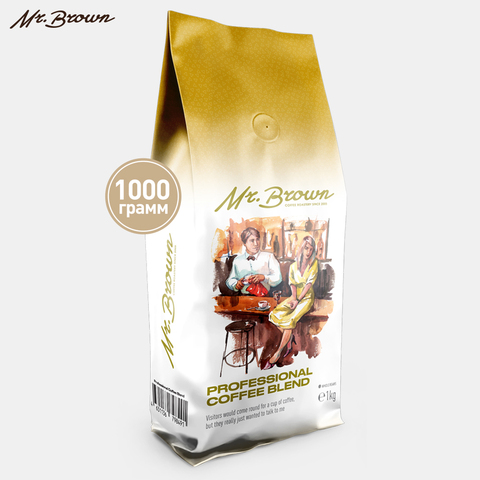 Кофе в зернах Mr.Brown «Professional Coffee Blend» 1к ► Фото 1/3