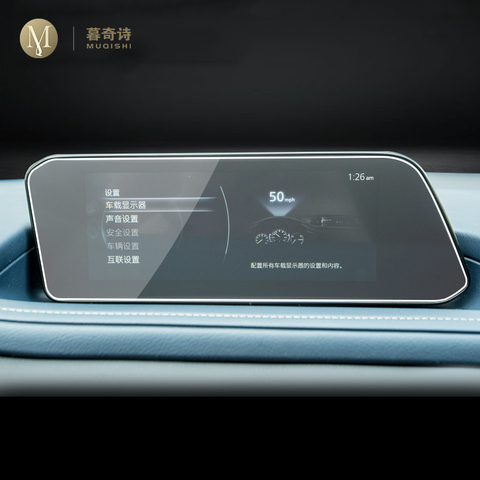 Для Mazda 3 Axela CX-30 2022-2022автомобильная GPS-навигационная пленка, ЖК-экран, фотопленка с защитой от царапин в интерьере ► Фото 1/6
