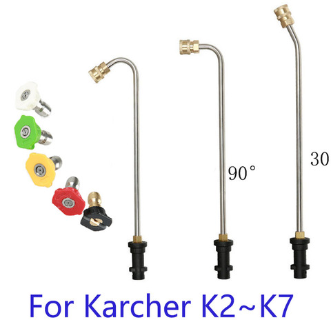 Мойка высокого давления, наконечник для очистки желоба, металлическая струйная трубка/палочка 1/4 дюйма, быстрое соединение для Karcher K2 K3 K4 K5 K6 K7 ► Фото 1/6