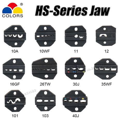 Обжимные плоскогубцы HS, трубка с заглушкой, неизолированный флаг, коаксиальный кабель, клеммы, нагрев пола, электрическая пленка, обжимные инструменты, наборы штампов ► Фото 1/6