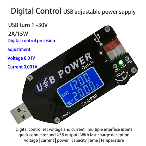 USB-конвертер постоянного тока с ЧПУ, Стандартный источник питания CC CV 1-30 в, 2 А, 5 В, 6 в, 12 В, 24 В, 15 Вт ► Фото 1/6
