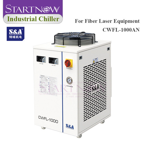 S & A CWFL серии с двойным температурным контролем Systerm охладители воды CWFL-1000BN CWFL-1000BN для охлаждения 1000 Вт волоконно-лазерная машина ► Фото 1/6