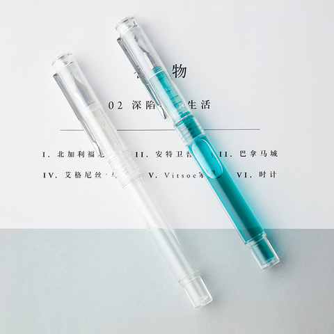 Tramol F10 0,38/0,5 прозрачный чистый перьевая ручка арт создания живописи свадебные приглашения карты для скрапбукинга 