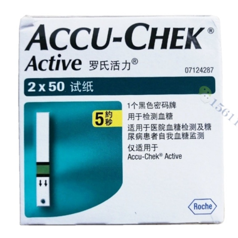 ACCU CHEK Active 100 шт. Тесты полосы для диабетиков, Тесты er диабет Glucosemeter отслеживать отправление Тесты полоски ► Фото 1/6