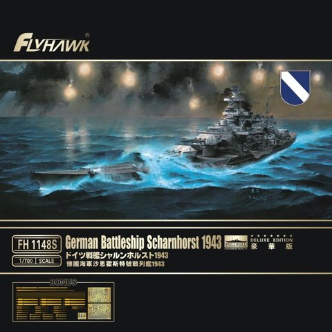 Flyhawk FH1148S 1/700 немецкий боевой корабль Scharnhorst 1943 [Deluxe Edition] -набор моделей масштаба ► Фото 1/1