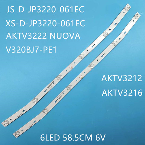 Новинка, оригинальная световая панель для Φ/3210G, Φ V3, Mc-20a V2, световая панель с изогнутыми краями ► Фото 1/5