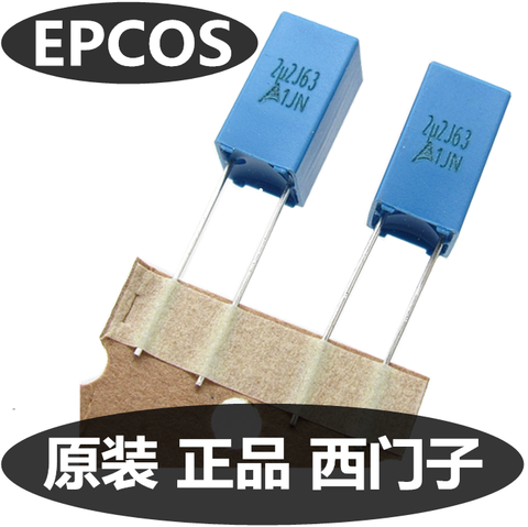 20 шт./50 шт. EPCOS B32529 225 63 в 5% P5MM корректирующий конденсатор 2,2 мкФ 63V муфта пленка конденсатор 63V225J 225/63V 2U2 B32529D225J ► Фото 1/2