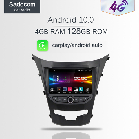 4G LTE DSP 2 din Android 10,0 для SsangYong Korando 2014 8 ядер 4 ГБ ОЗУ 64 ГБ Автомобильный DVD Плеер carplay Авторадио тюнер GPS ГЛОНАСС ► Фото 1/6