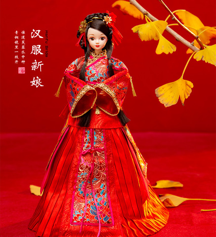 Новое поступление, Древние китайские кукла-невеста #9117 ► Фото 1/5